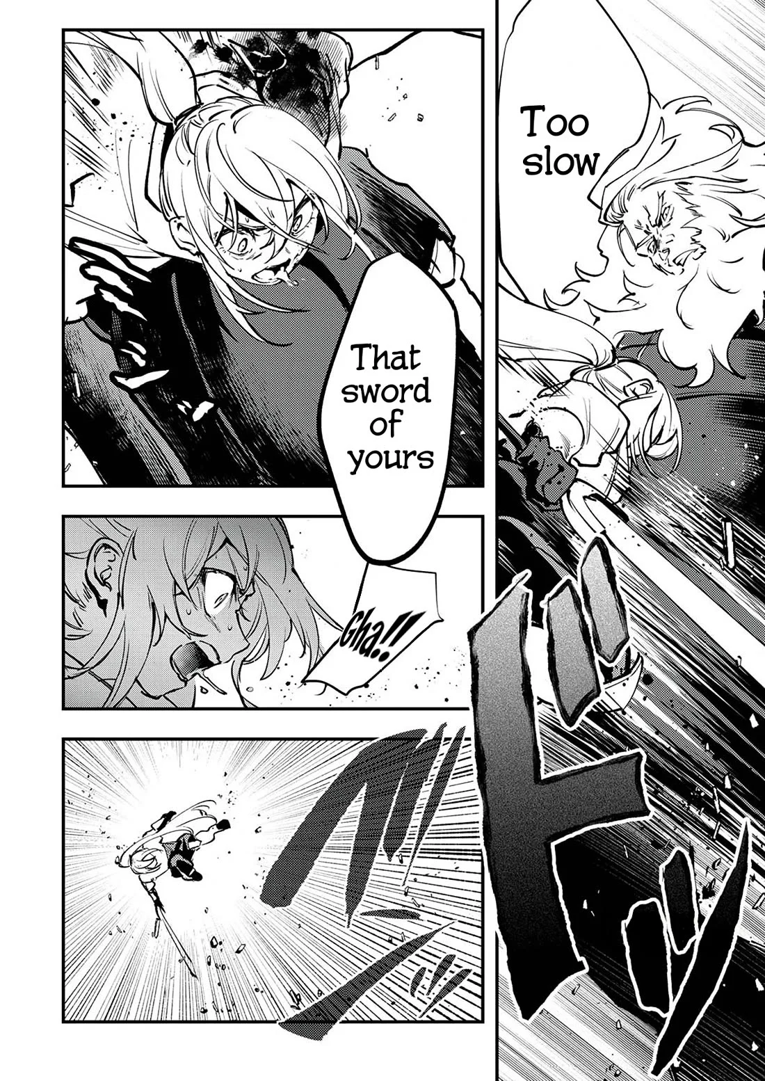 The Heroic Tale of Shura Young Girl: A Mercenary Who was Said to be Half-Baked is Reincarnated as a Young Girl and Rises to Success Chapter 7 20